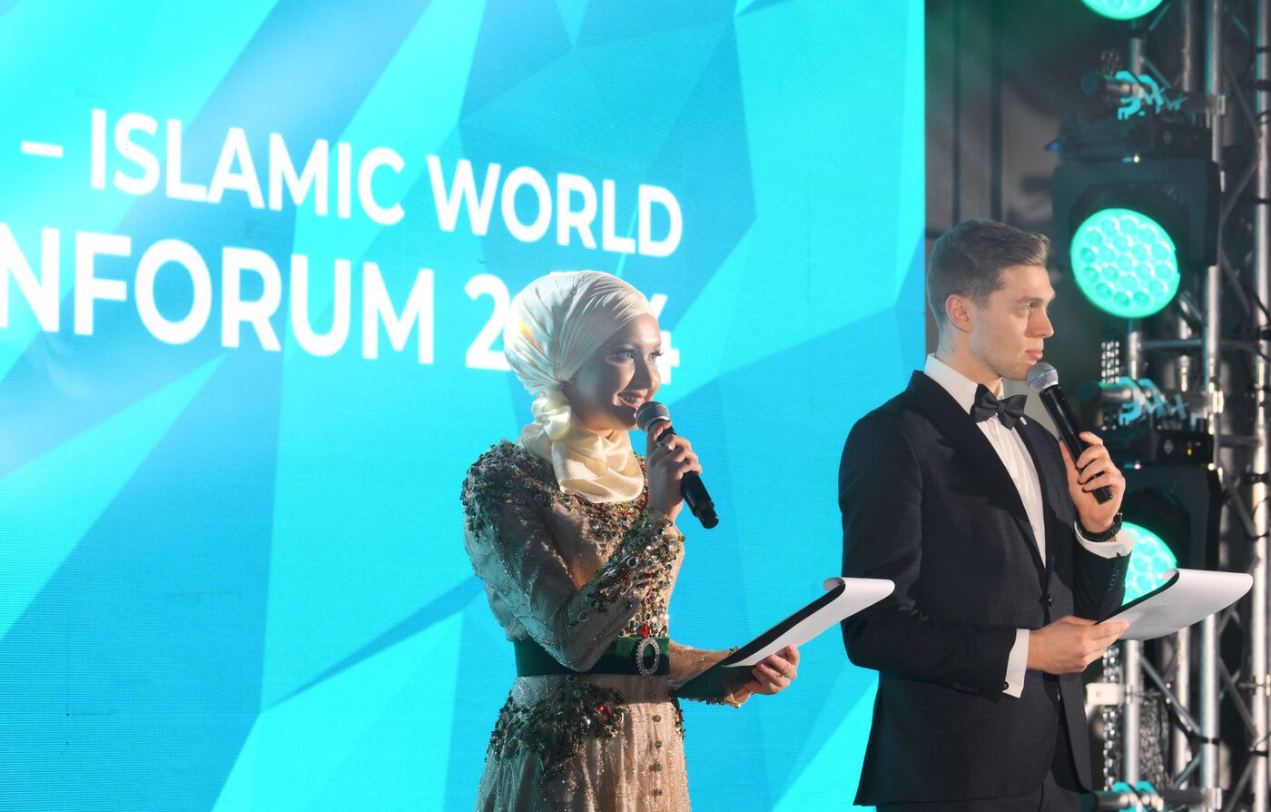 KAZANFORUM 2024. Гала-ужин с подведением итогов премии "Halal business woman"