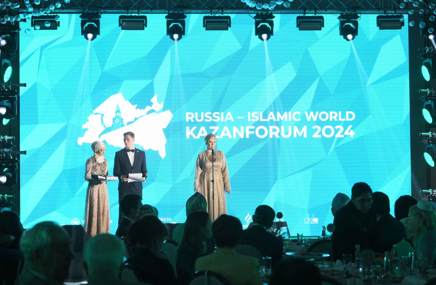 KAZANFORUM 2024. Гала-ужин с подведением итогов премии "Halal business woman"