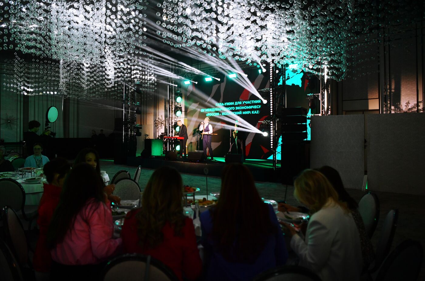 KAZANFORUM 2024. Гала-ужин с подведением итогов премии "Halal business woman"