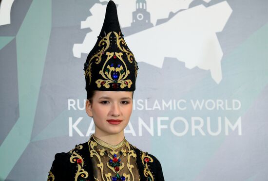 KAZANFORUM 2024. Гала-ужин с подведением итогов премии "Halal business woman"