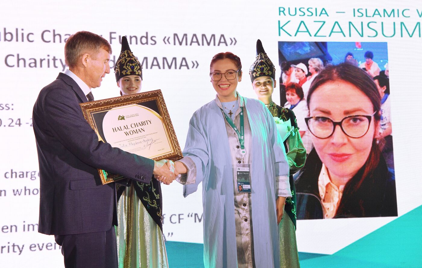 KAZANFORUM 2024. Гала-ужин с подведением итогов премии "Halal business woman"