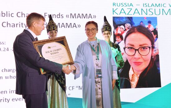 KAZANFORUM 2024. Гала-ужин с подведением итогов премии "Halal business woman"