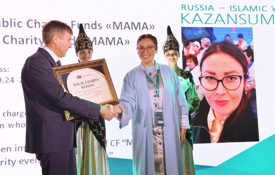 KAZANFORUM 2024. Гала-ужин с подведением итогов премии "Halal business woman"