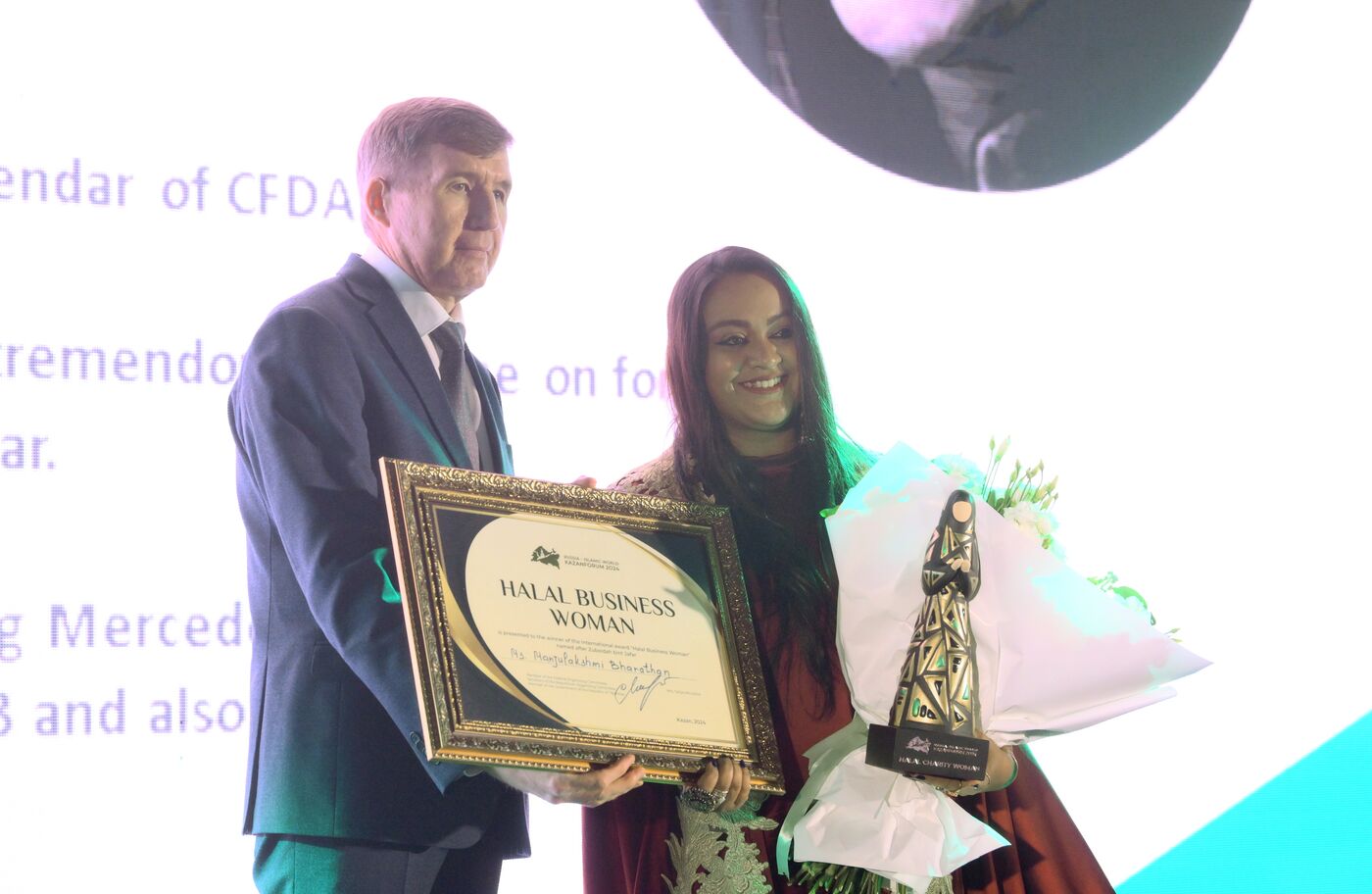 KAZANFORUM 2024. Гала-ужин с подведением итогов премии "Halal business woman"