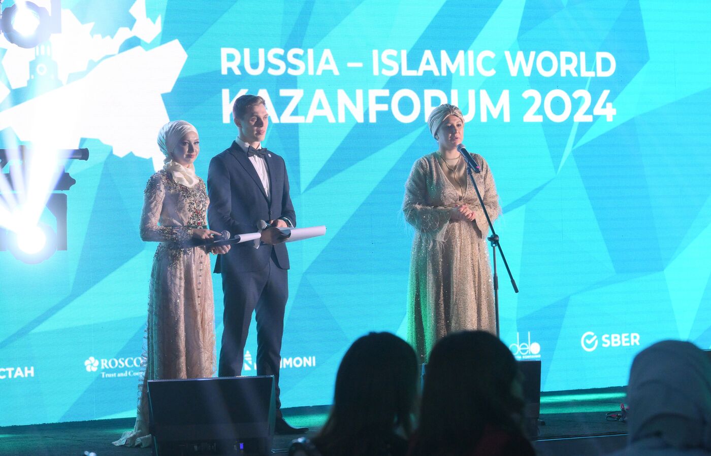 KAZANFORUM 2024. Гала-ужин с подведением итогов премии "Halal business woman"