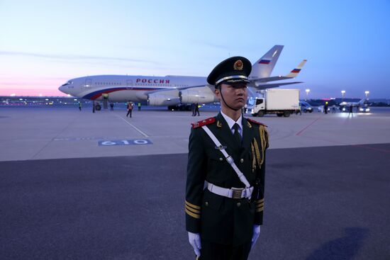 Президент РФ Владимир Путин прибыл в Китай с официальным визитом 