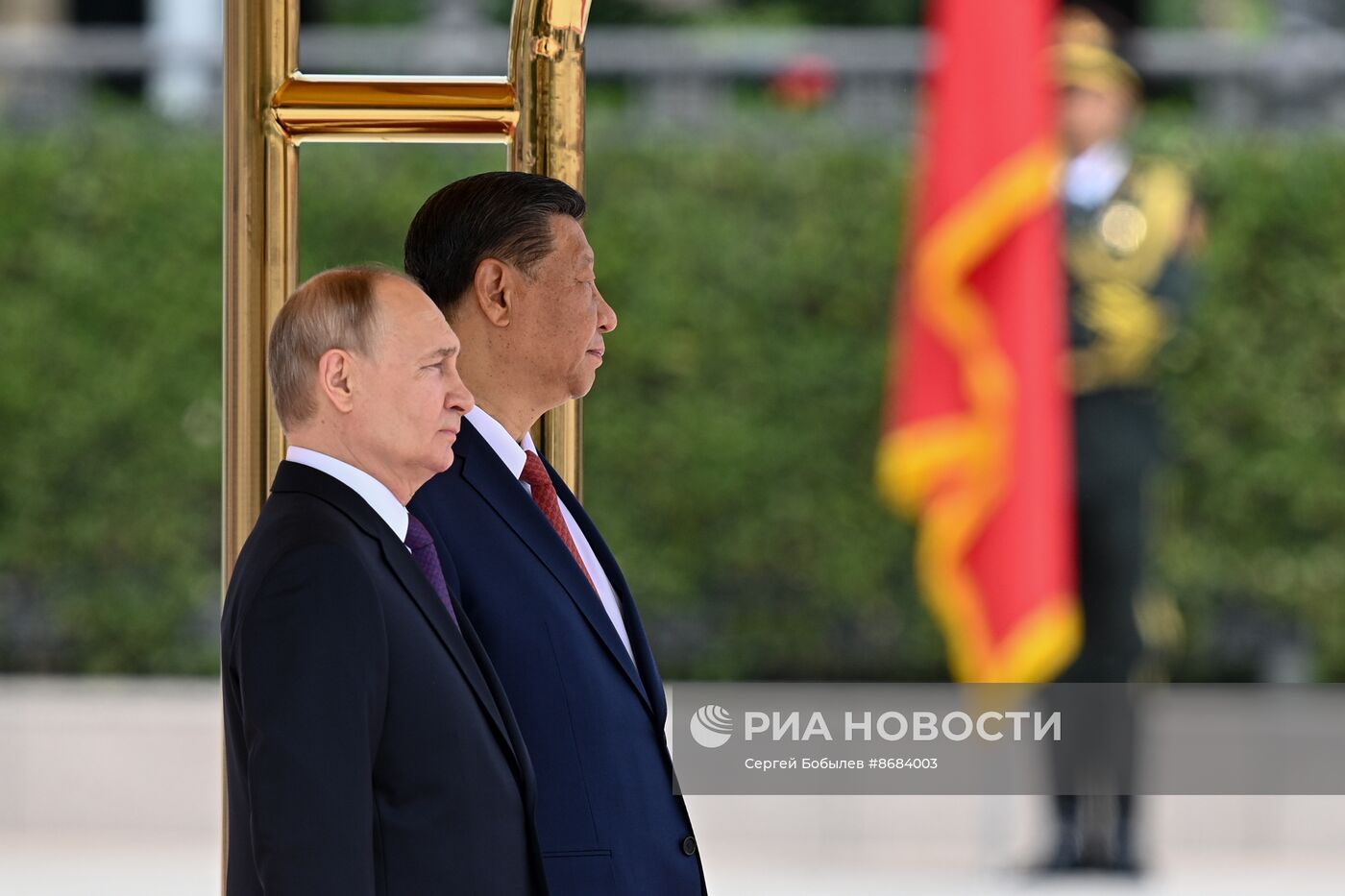Президент РФ Владимир Путин прибыл в Китай с официальным визитом