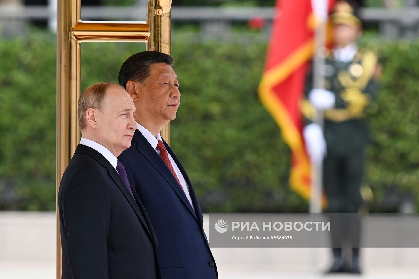 Президент РФ Владимир Путин прибыл в Китай с официальным визитом