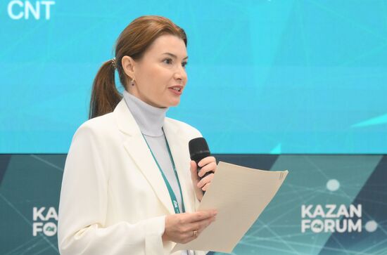 KAZANFORUM 2024. Внедрение принципов клиентоцентричности в государственное управление: опыт налоговых органов России и стран СНГ