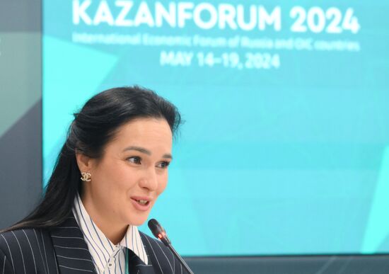 KAZANFORUM 2024. Внедрение принципов клиентоцентричности в государственное управление: опыт налоговых органов России и стран СНГ