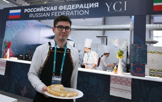 KAZANFORUM 2024. Турнир среди молодых поваров из России и исламских стран
