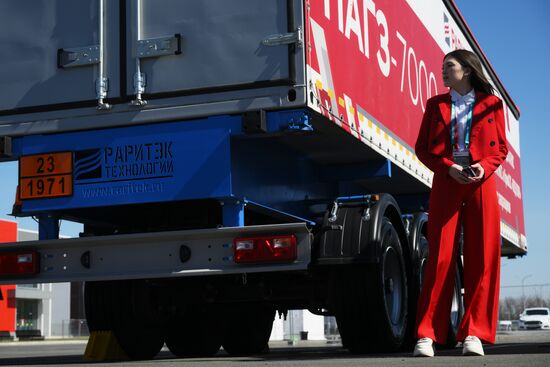 Работа форума "Россия - исламский мир: KAZANFORUM" 2024