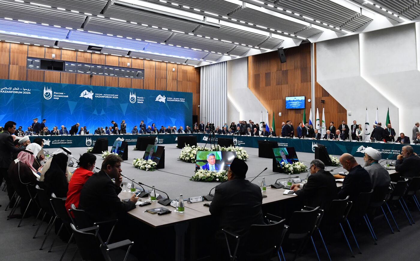 KAZANFORUM 2024. Заседание группы стратегического видения "Россия – Исламский мир"