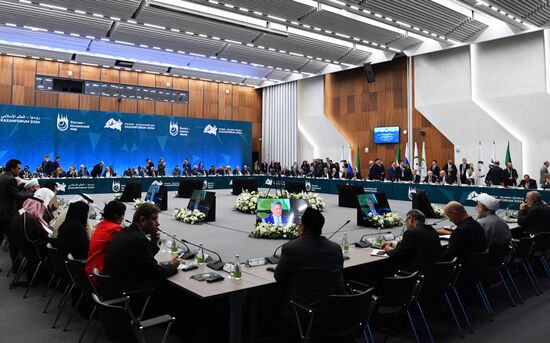 KAZANFORUM 2024. Заседание группы стратегического видения "Россия – Исламский мир"