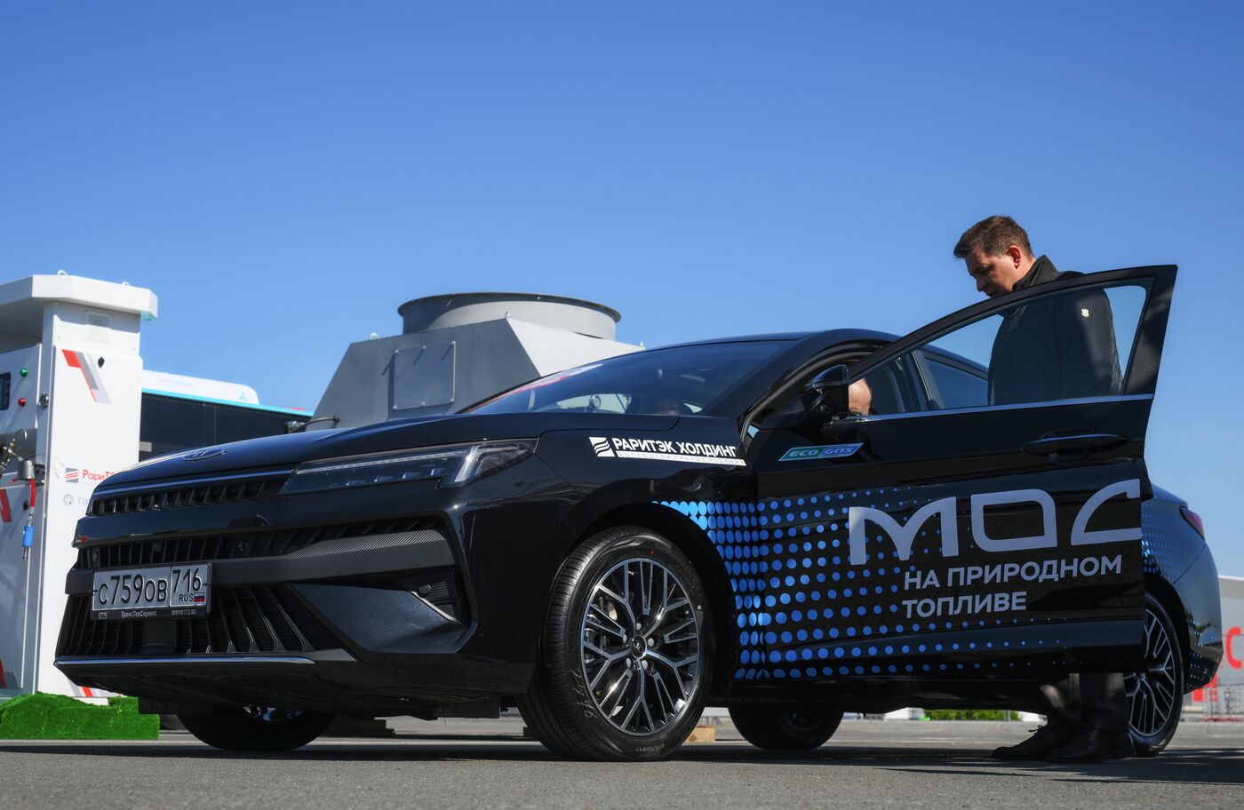 Работа форума "Россия - исламский мир: KAZANFORUM" 2024