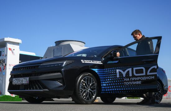 Работа форума "Россия - исламский мир: KAZANFORUM" 2024