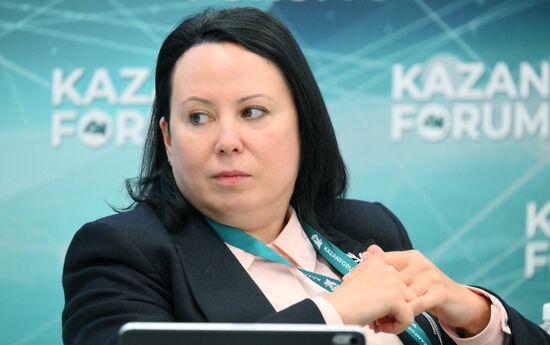 KAZANFORUM 2024. Внедрение принципов клиентоцентричности в государственное управление: опыт налоговых органов России и стран СНГ