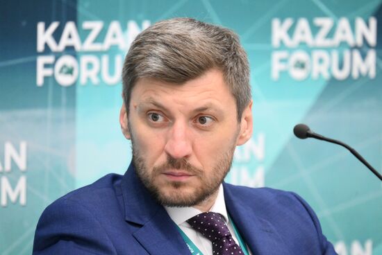 KAZANFORUM 2024. Внедрение принципов клиентоцентричности в государственное управление: опыт налоговых органов России и стран СНГ