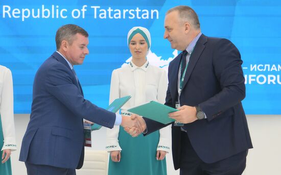 KAZANFORUM 2024. Подписания