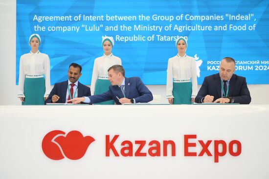 KAZANFORUM 2024. Подписания