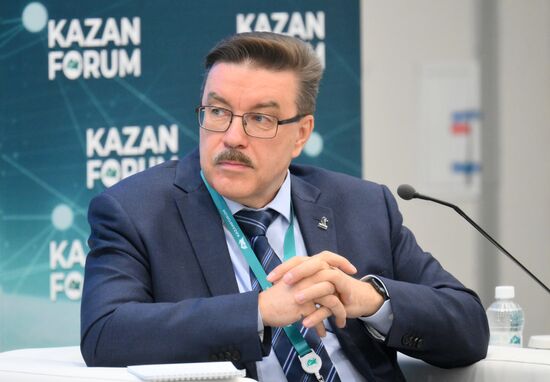 KAZANFORUM 2024. Внедрение принципов клиентоцентричности в государственное управление: опыт налоговых органов России и стран СНГ