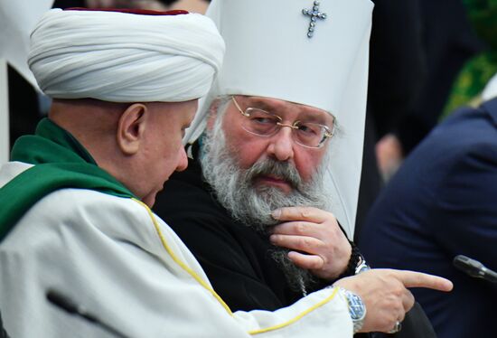 KAZANFORUM 2024. Заседание группы стратегического видения "Россия – Исламский мир"