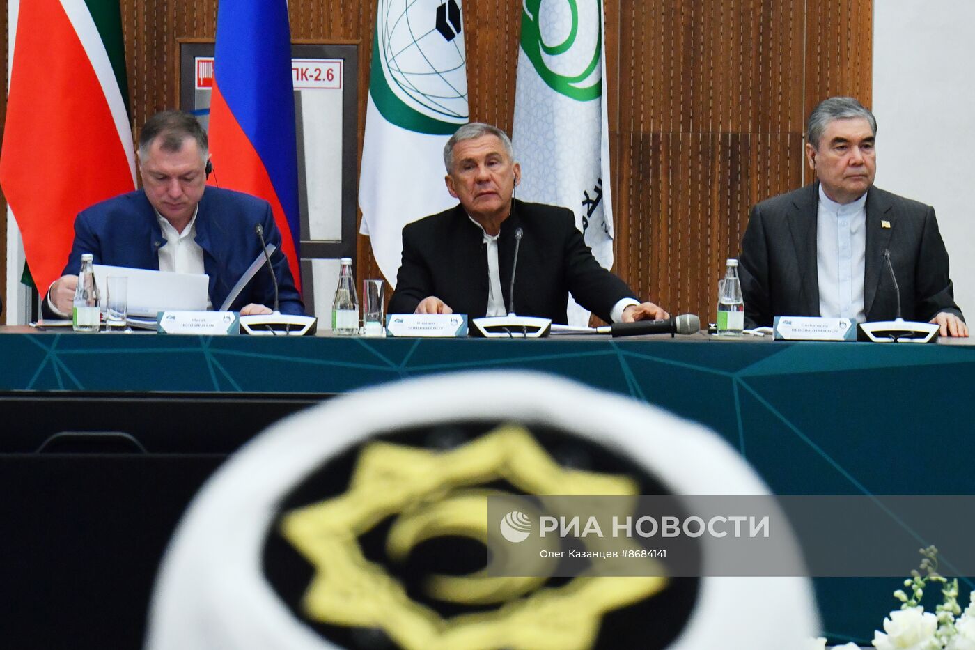 KAZANFORUM 2024. Заседание группы стратегического видения "Россия – Исламский мир"