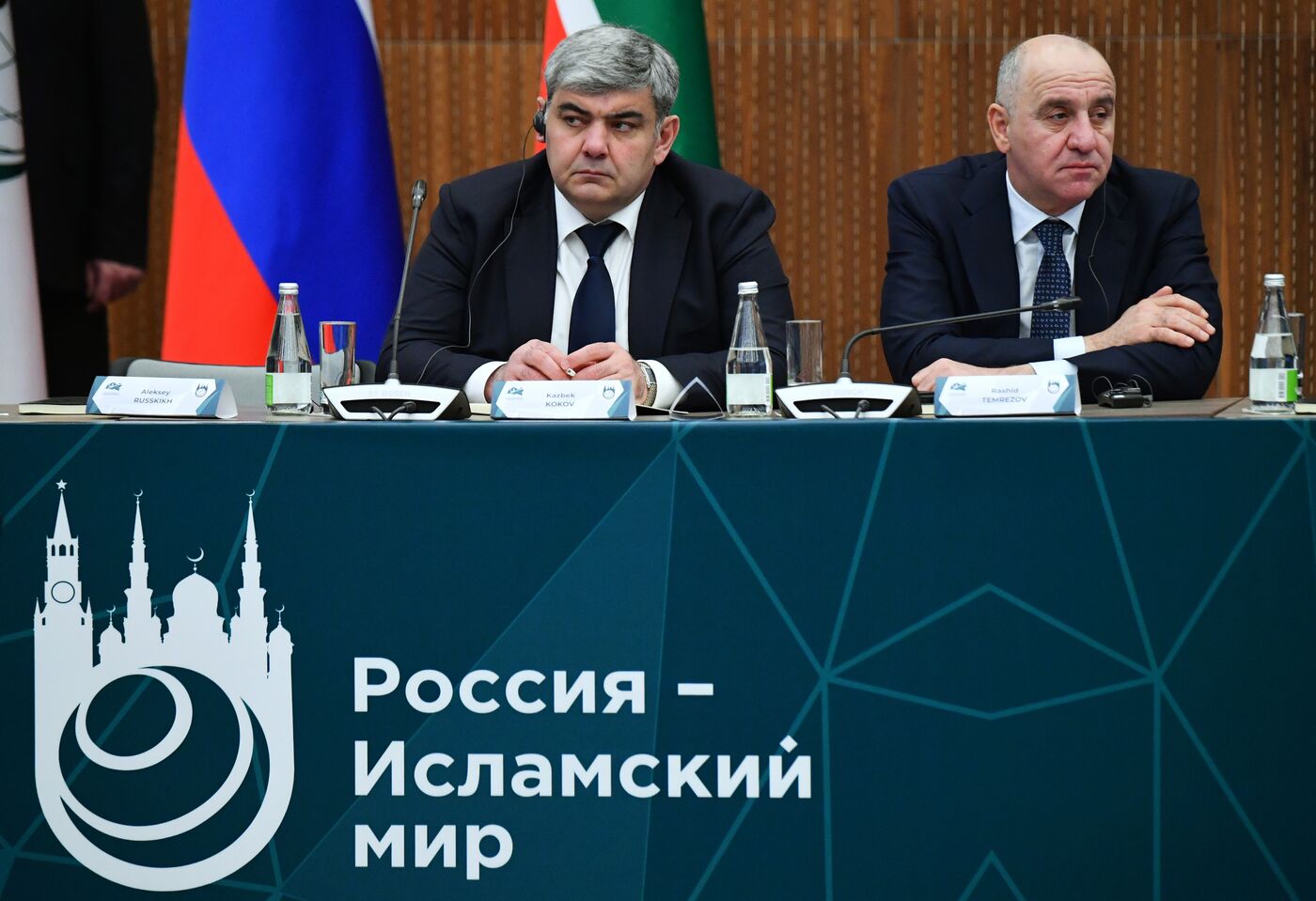 KAZANFORUM 2024. Заседание группы стратегического видения "Россия – Исламский мир"