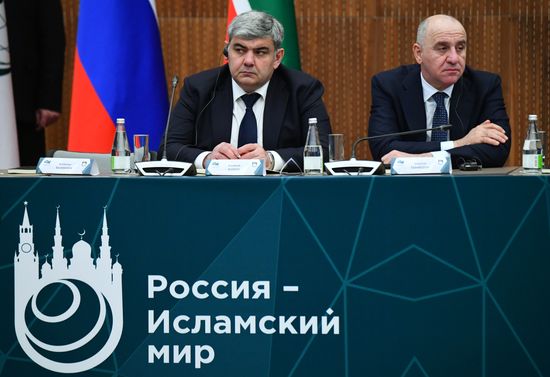 KAZANFORUM 2024. Заседание группы стратегического видения "Россия – Исламский мир"