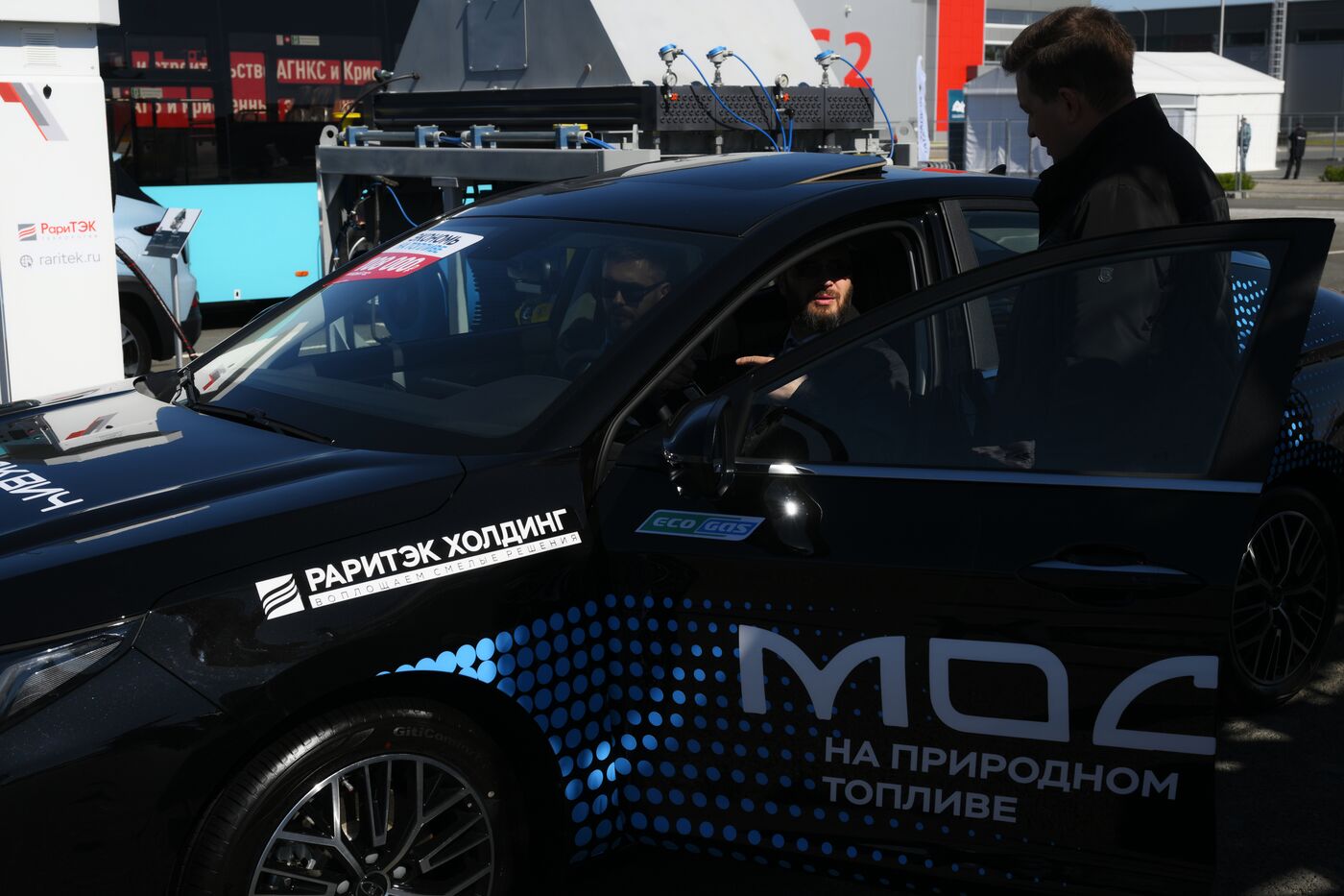 Работа форума "Россия - исламский мир: KAZANFORUM" 2024