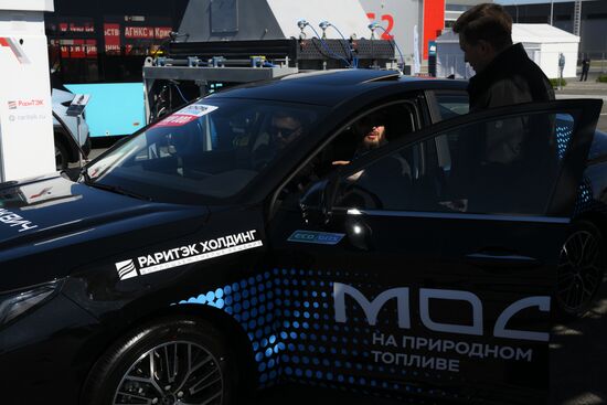 Работа форума "Россия - исламский мир: KAZANFORUM" 2024