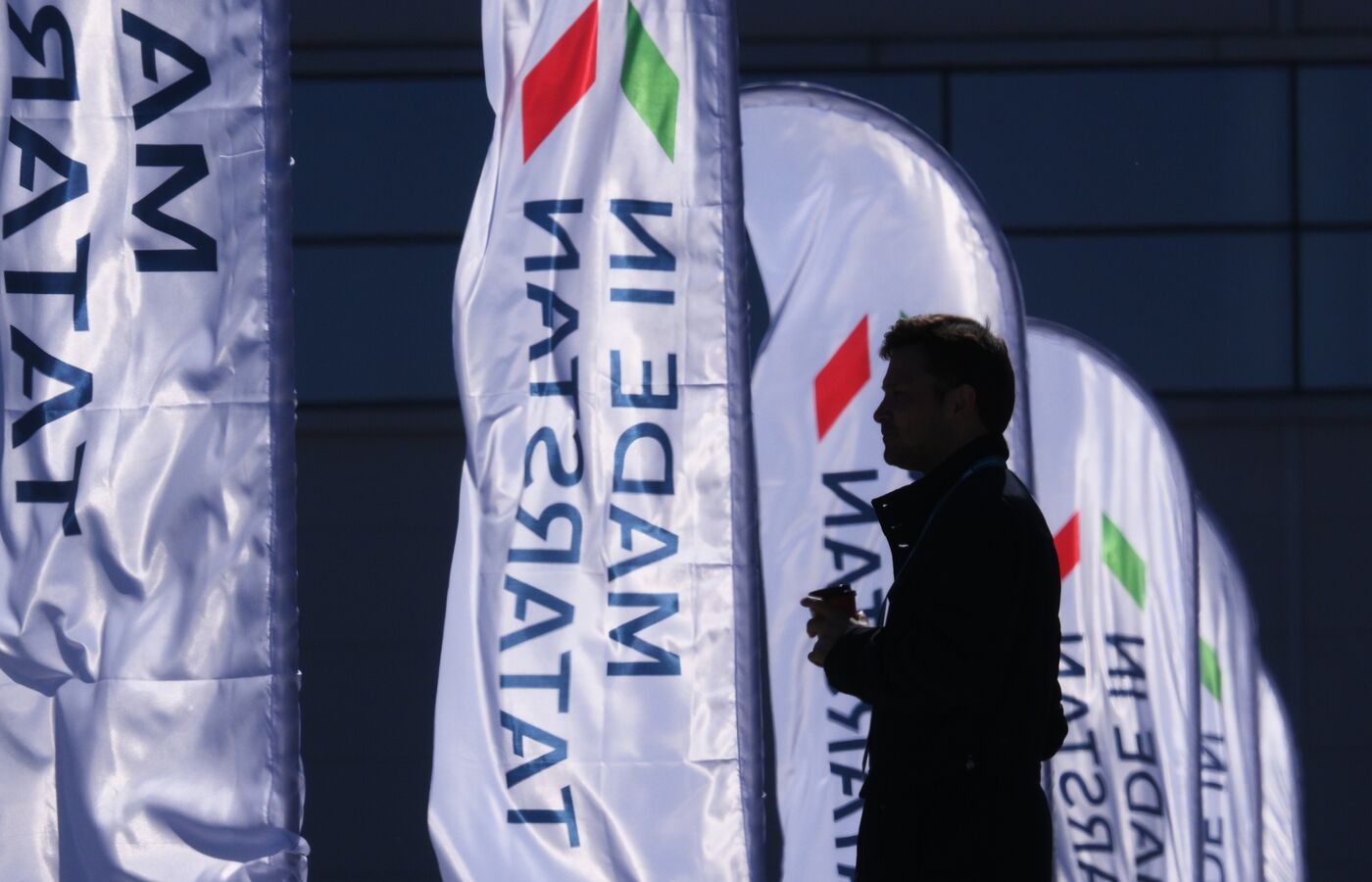 Работа форума "Россия - исламский мир: KAZANFORUM" 2024