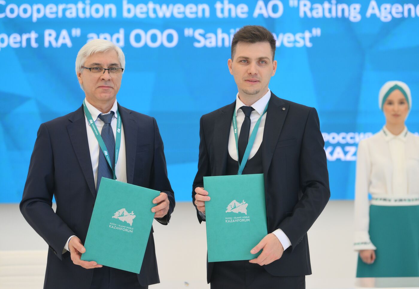 KAZANFORUM 2024. Подписания