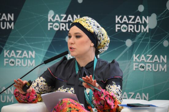 KAZANFORUM 2024. НААИР.Global: съезд инвестиционных агентств исламских стран