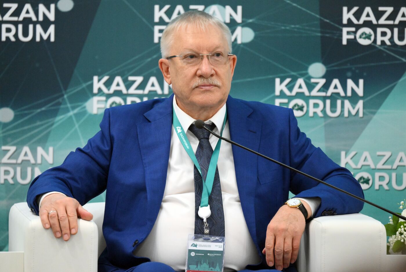 KAZANFORUM 2024. Государственный аудит - инструмент доверия и открытости власти