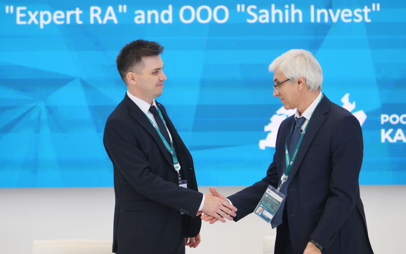 KAZANFORUM 2024. Подписания