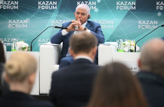 KAZANFORUM 2024. НААИР.Global: съезд инвестиционных агентств исламских стран
