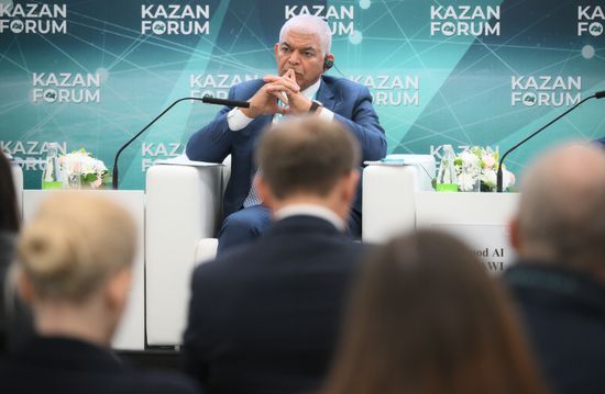 KAZANFORUM 2024. НААИР.Global: съезд инвестиционных агентств исламских стран