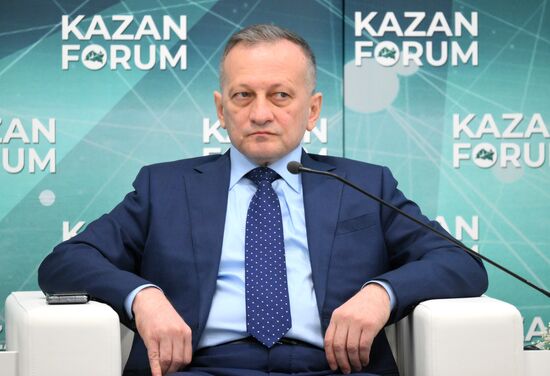 KAZANFORUM 2024. Государственный аудит - инструмент доверия и открытости власти
