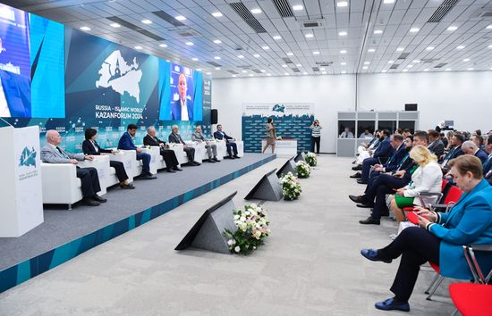 KAZANFORUM 2024. Форум Торгово-промышленных палат стран ОИС 