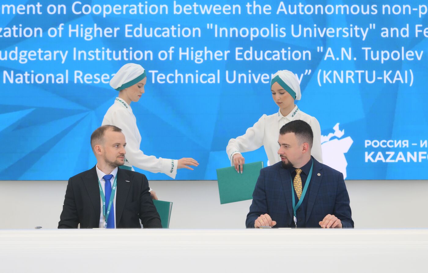 KAZANFORUM 2024. Подписания