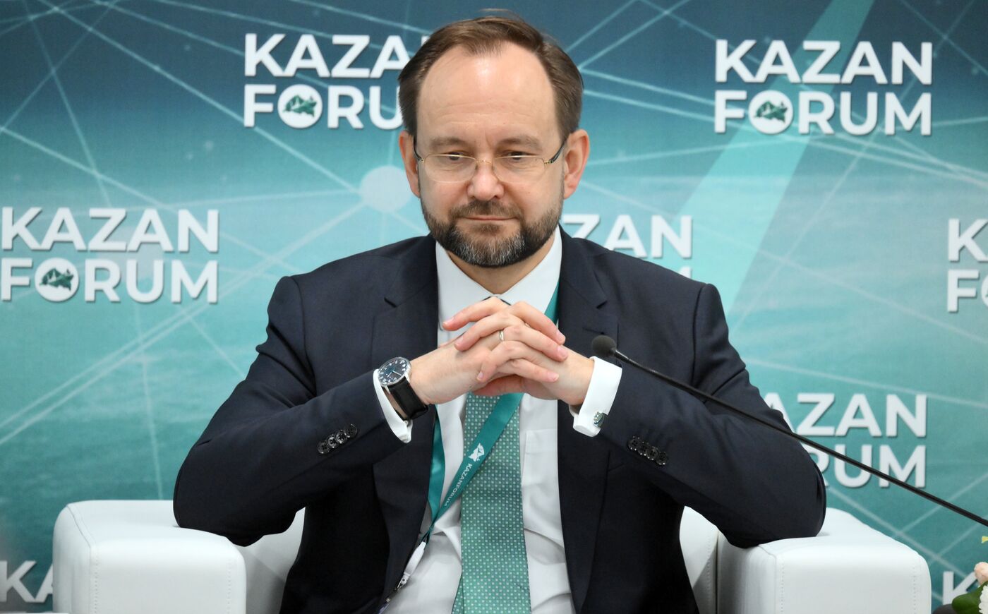 KAZANFORUM 2024. Государственный аудит - инструмент доверия и открытости власти