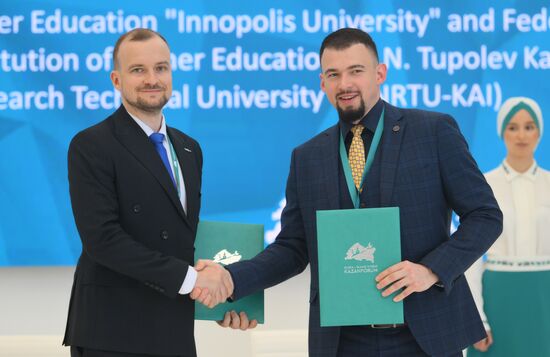 KAZANFORUM 2024. Подписания