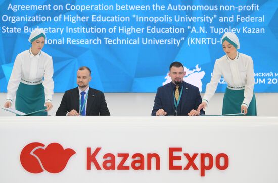 KAZANFORUM 2024. Подписания