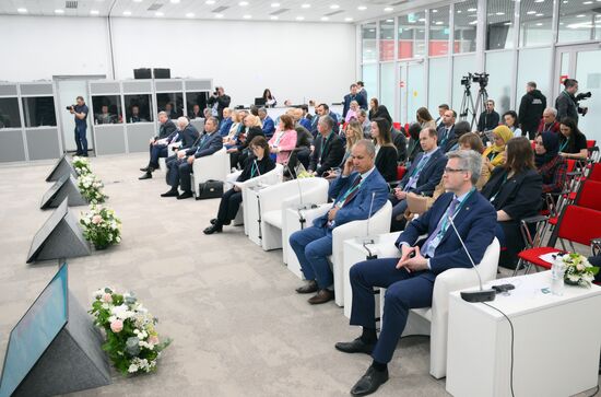 KAZANFORUM 2024. Государственный аудит - инструмент доверия и открытости власти