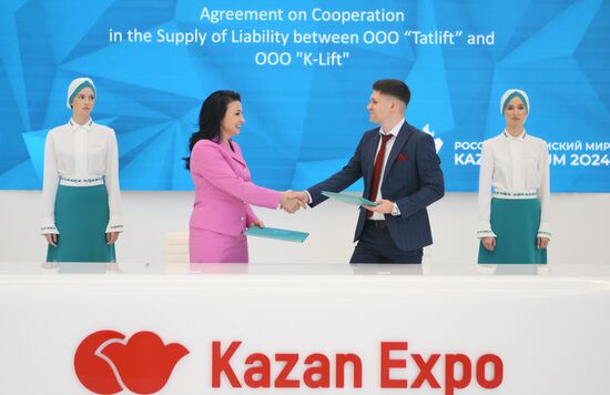 KAZANFORUM 2024. Подписания