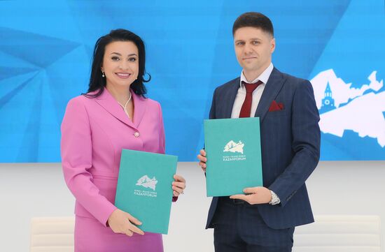 KAZANFORUM 2024. Подписания