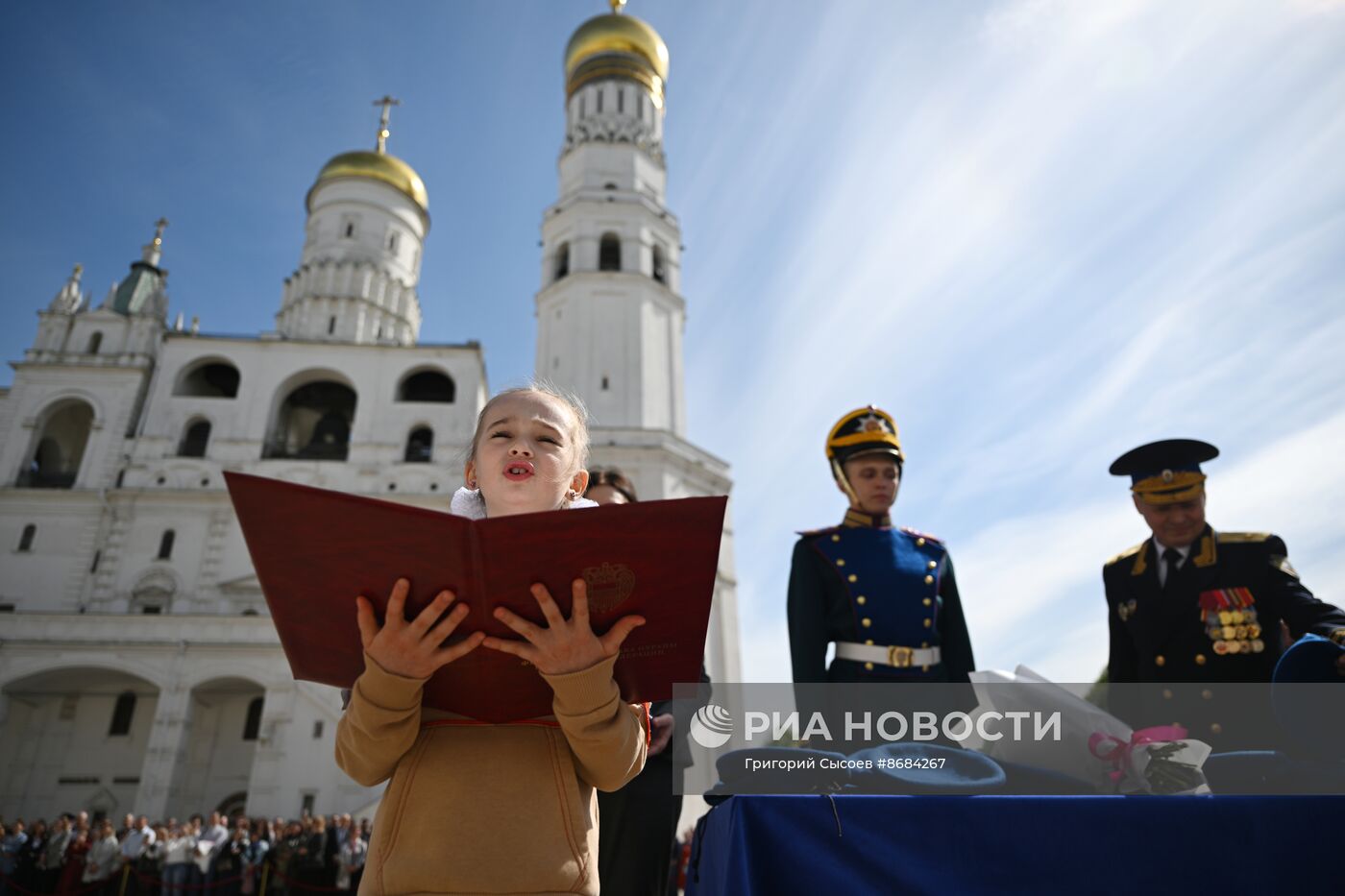 Торжественная клятва учащихся кадетских и юнармейских классов ФСО России