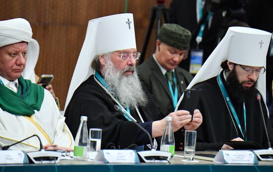 KAZANFORUM 2024. Заседание группы стратегического видения "Россия – Исламский мир"