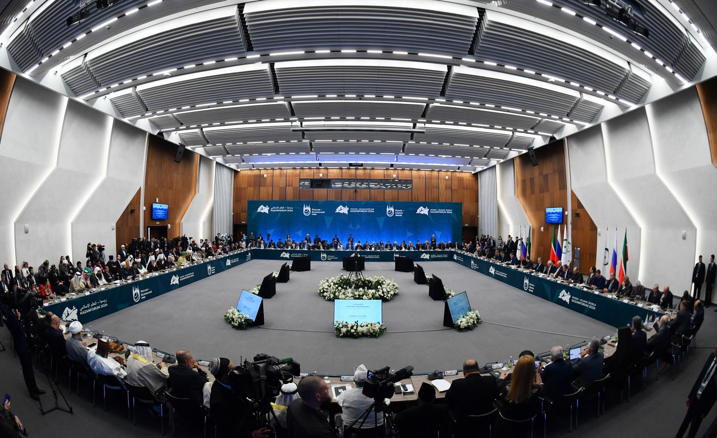 KAZANFORUM 2024. Заседание группы стратегического видения "Россия – Исламский мир"